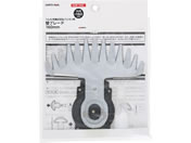 TAKAGI/EARTH MAN 14.4V�Ő��o���J���p�֐n 160mm/GLBP-160C