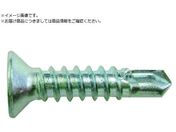 JPF/MBテクス FLAT 4.2×16 三価ユニクロ 1000本入 MB FLAT 4.2X16