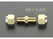 GXR/3^8 tA[jI 5/EA430AC-3