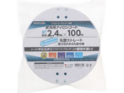 TAKAGI/EARTH MAN �����p�i�C�����R�[�h �� ���a2.4mm�~100m ��
