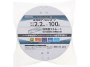 TAKAGI/EARTH MAN �����p�i�C�����R�[�h �l�p �Ε�2.2mm�~100m ��