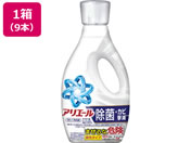P&G/アリエール 液体 除菌+カビ撃減 本体 670g×9本