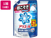 P&G/アリエール 液体 漂白剤レベル洗浄 エリそで&くすみ つめかえ用 1400g×6個