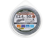 TAKAGI/EARTH MAN �����p�A���~�R���p�E���h�i�C�����R�[�h �X�N�����[�^ �Ίp2.4mm�~50m