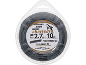 TAKAGI/EARTH MAN 草刈用 シャークコード ノコギリ刃形状 対辺2.7mm×10m