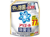 P&G/アリエール 液体 除菌+カビ撃減 洗濯洗剤 つめかえ用 1950g