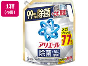 P&G/アリエール 液体 除菌+カビ撃減 洗濯洗剤 つめかえ用 1950g×4個