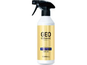 ������/�W�I�Z���~�b�N �N�C�b�N�R�[�g�{�f�B�p 350ml/2151