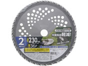 TAKAGI/EARTH MAN �y�ʑ����`�b�v�\�[ 2���p�b�N 230mm�~36P
