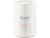 ������/�{�^�j�b�V�� �u���^ �T�N�� 160g/3657