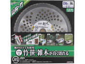 TAKAGI/EARTH MAN �a�� JIS�����`�b�v�\�[ �R�сE�| 230�~58P