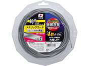 TAKAGI/斬丸 ナイロンコード メタリックコード 角型 2.2mm×50m