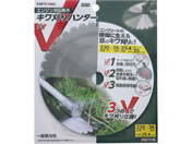 TAKAGI/EARTH MAN �L������n���^�[V 230mm