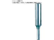 大日商/木工ビット 超硬ソリッドストレート 12×3 SO123
