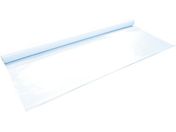 萩原/ターピー スノーテックスクロス 果樹反射用 1.5×50m SNW-1550