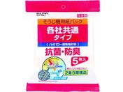 ELPA pbNp^Cv 5 SOP-05KY
