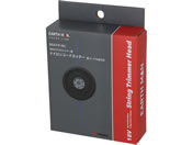 TAKAGI/EARTH MAN SHARE LINK 3WAY�O���X�g���}�[�p�i�C�����R�[�h�J�b�^�[/BGGTP-NC