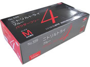 �G�u�m/�j�g�����g���C4 �u���[ �p�E�_�[�t���[ M 100��/No.559