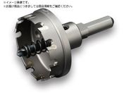UNIKA/超硬ホールソーメタコア 57mm MCS-57
