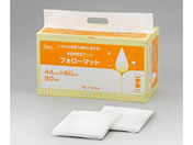 �C���c�L �t�H���[�}�b�g 44�~60cm 50�� 61-9986-65