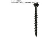 コクブ/スーパー万能ビス スプーンネジ SUS410/サラフレキ頭 パシペート処理 スプーンポイント 粗目ねじ山 コースねじ山 4.2×65 250本入 SP4-4265
