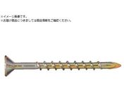 コクブ/スーパー万能ビス スプーンネジ 鉄製/サラフレキ頭 クロメートメッキ スプーンポイント 粗目ねじ山 コースねじ山 5.3×90 100本入 SP-5390