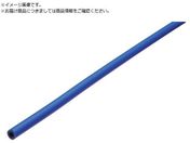 潤工社/二層スパッターチューブSP4 12X9X1Tmm 100m 青 SP4-12-BL-100