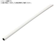 潤工社/二層スパッターチューブSP4 12X9X1Tmm 20m 白 SP4-12-W-20