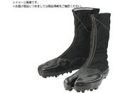 MARUGO/XpCN 8y 2^  25.0cm SP8.2-BK-250