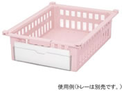 �T�J�Z/�g���[�E�o�X�P�b�g�t���i ����ⳃP�[�X(W223�~D19�~H80mm)/62-0853-17