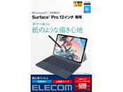 GR/SurfacePro12 SntB ㎿/TB-MSP25FLAPL