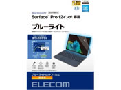 GR/SurfacePro12 tB  BLJbg/TB-MSP25FLBLGN