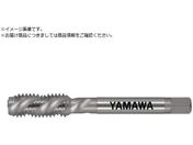 ヤマワ/スパイラルタップ 左ねじ用 SP LH P2 5/16-18UNC SP-LH-P2-5/16-18UNC