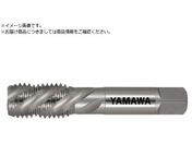 ヤマワ/スパイラルタップ 左ねじ用 SP LH P3 3/4W10 SP-LH-P3-3/4W10