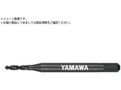 ヤマワ/酸化処理スパイラルタップ SP OX P1 M1.6X0.35 SP-OX-P1-M1.6X0.35
