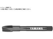 ヤマワ/深穴用ショートポイントタップ S-PO P4 M16×2 S-PO-M16X2