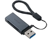 GR/USB-A J[h[_[ 2in1 ] ubN/MR3-D20BK