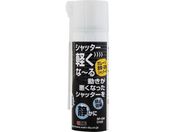 WAKI/Vb^[yȁ` K[WEqɗp SP-O24