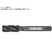 ヤマワ/酸化処理スパイラルタップ SP OX P2 M10X1.5 SP-OX-P2-M10X1.5