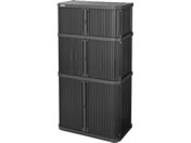 �A�C���X�I�[���}/�~�j���b�J�[ W900�~D520�~H1750mm �_�[�N�O���[/ML-1850PP