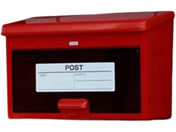 �A�C���X�I�[���}/�A�C���X�|�X�g W390�~D185�~H260mm ���b�h/PW-400