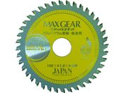 `bv\[Wp/}bNXMA KoEp100 MGB-100