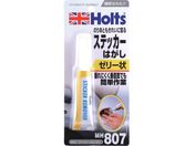 Holts MH807 XebJ[E[o[ MH807