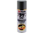 Holts MH11503 vTtXv[300 O[ MH11503