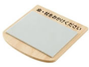 �A�X�g �ؐ��P��u���X�g�b�p�[ �i�`������ 63-1590-49