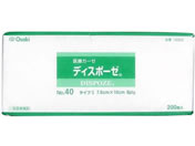 �I�I�T�L���f�B�J��/�f�B�X�|�[�[ No.40(8PLY)No.40 ��×p�K�[�[ 24-8606-03 15003(7.5X10CM)200�}�C