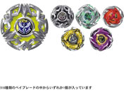 タカラトミー/BEYBLADE X BX-50 ランダムブースターVol.11