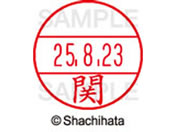 V`n^ f[^[l[EX15   XGL-15M-1343