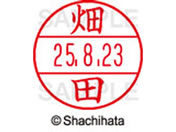 V`n^ f[^[l[EX15  c XGL-15M-1635