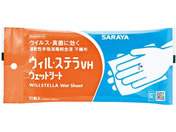 �T���� �E�B���E�X�e��VH�E�F�b�g�V�[�g10�� 63-4060-24